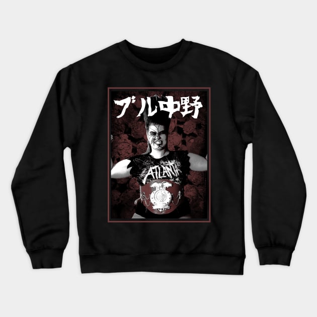 Bull roses Crewneck Sweatshirt by ofthedead209